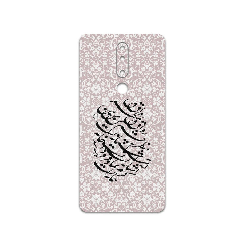 برچسب پوششی ماهوت مدل Nastaliq-2 مناسب برای گوشی موبایل نوکیا 3.1 Plus
