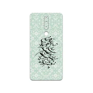 MAHOOT Nastaliq-3 Cover Sticker for Nokia 3.1 Plus