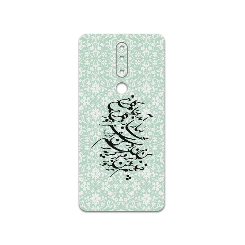 برچسب پوششی ماهوت مدل Nastaliq-3 مناسب برای گوشی موبایل نوکیا 3.1 Plus