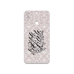 MAHOOT Nastaliq-2 Cover Sticker for Honor 10 Lite