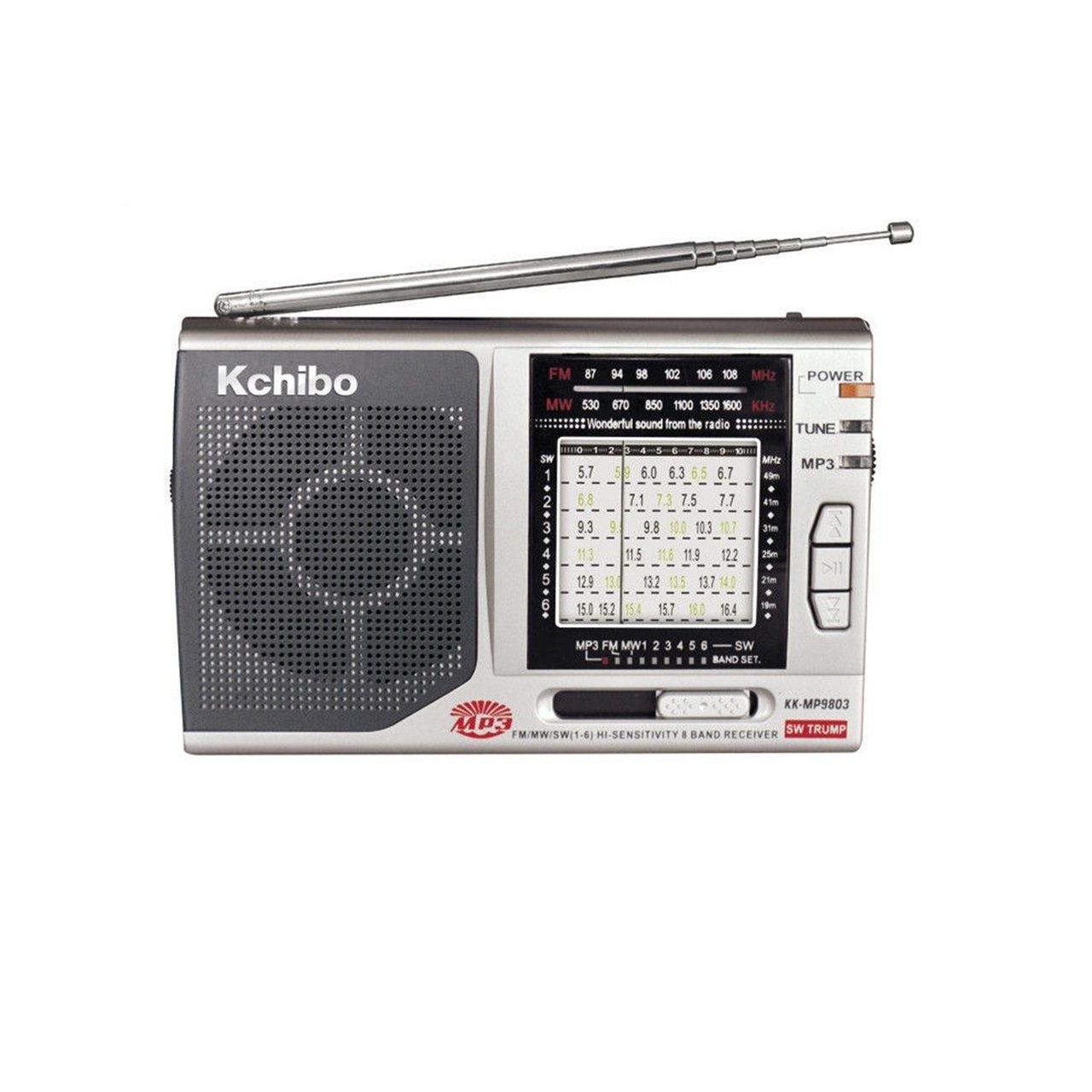 رادیو کاچیبو مدل MP9803