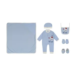 ست 8 تکه لباس نوزاد مادرکر کد 1200 - aaakk