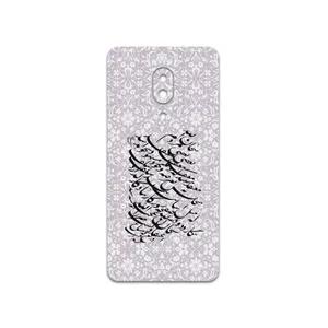 MAHOOT Nastaliq-1 Cover Sticker for Lenovo Z5 Pro