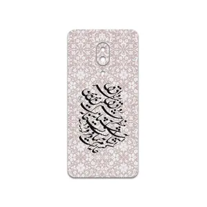 MAHOOT Nastaliq-2 Cover Sticker for Lenovo Z5 Pro