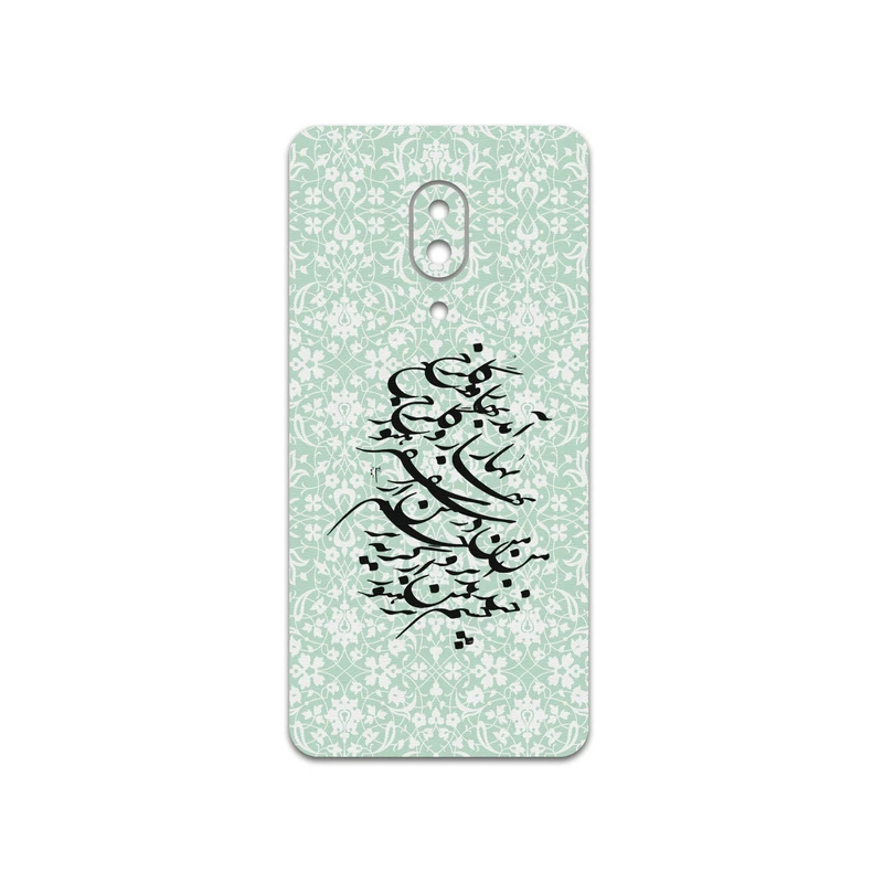 برچسب پوششی ماهوت مدل Nastaliq-3 مناسب برای گوشی موبایل لنوو Z5 Pro