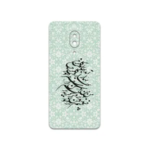 MAHOOT Nastaliq-3 Cover Sticker for Lenovo Z5 Pro