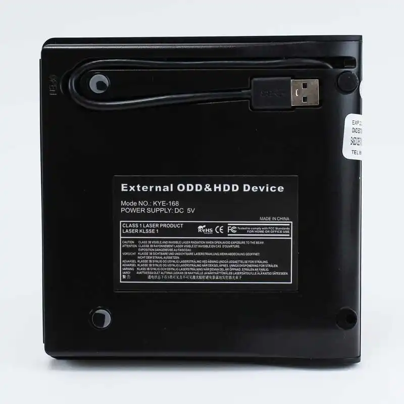 درایو DVD اکسترنال مدل DRW8