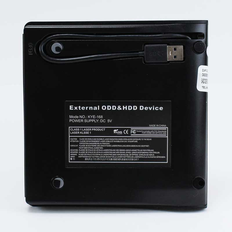 درایو DVD اکسترنال مدل KYE-168