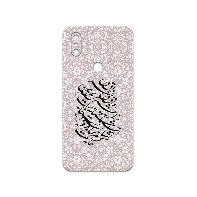 برچسب پوششی ماهوت مدل Nastaliq-2 مناسب برای گوشی موبایل شیائومی Mi Mix 3