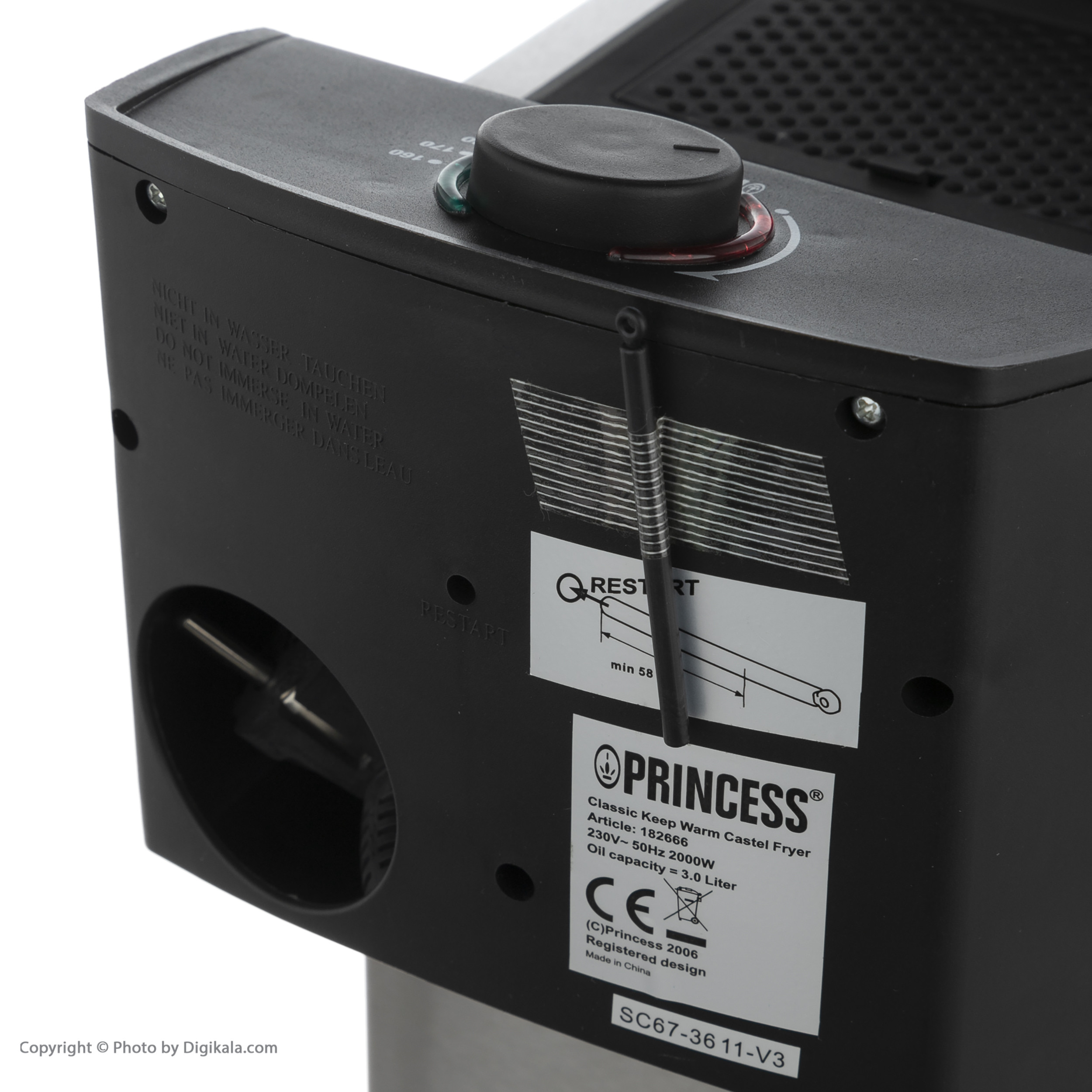 سرخ کن پرینسس مدل 182666