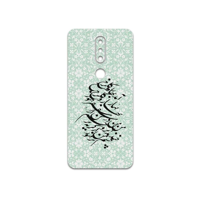 برچسب پوششی ماهوت مدل Nastaliq-3 مناسب برای گوشی موبایل نوکیا 7.1