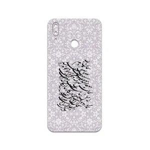 MAHOOT Nastaliq-1 Cover Sticker for Huawei Y9 2019