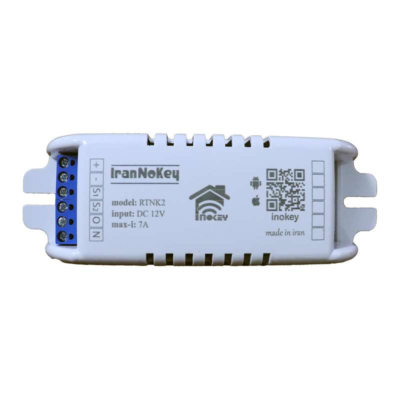 درب بازکن ایران نوکی مدل RTNK2-433 درب بازکن ایران نوکی مدل RTNK2-433