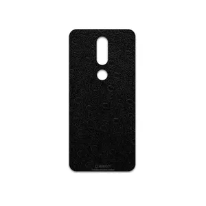 MAHOOT Ostrich-Leather Cover Sticker for Nokia 7.1