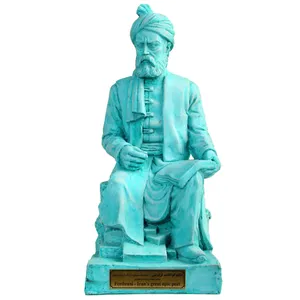 مجسمه تندیس و پیکره شهریار مدل تندیس حکیم ابوالقاسم فردوسی کد M160-2