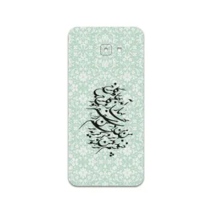 MAHOOT Nastaliq-3 Cover Sticker for Samsung Galaxy J4 Core