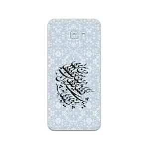 MAHOOT Nastaliq-4 Cover Sticker for Samsung Galaxy J4 Core