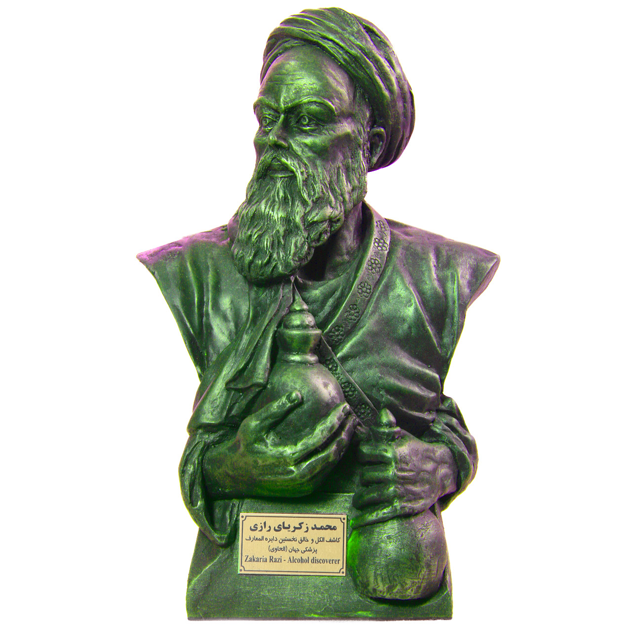 مجسمه تندیس و پیکره شهریار مدل سردیس محمد زکریای رازی کد M180-3