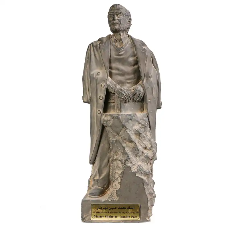 مجسمه تندیس و پیکره شهریار مدل تندیس استاد شهریار کد M200-5
