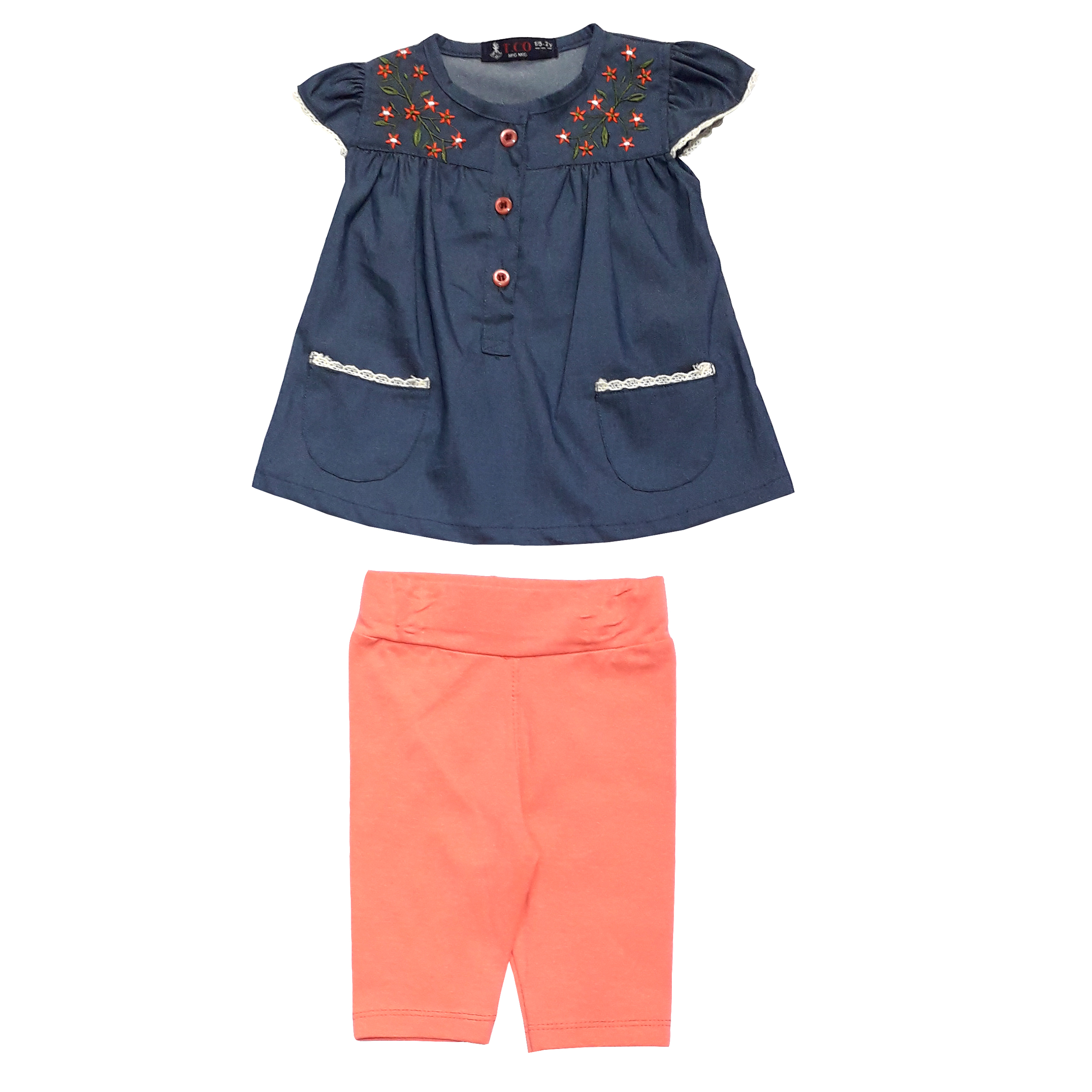 ست بلوز و شلوار نوزادی دخترانه مدل 5013