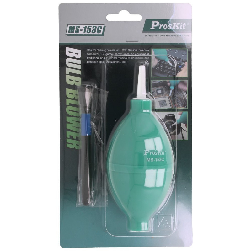 دمنده دستی پروسکیت مدل MS-153C دمنده دستی پروسکیت مدل MS-153C