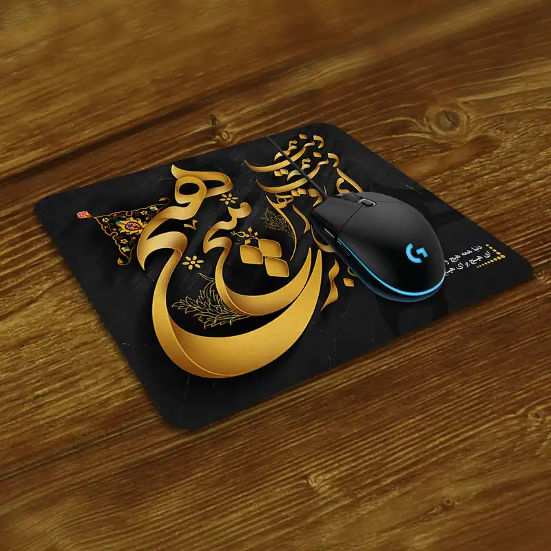 ماوس پد طرح شعر مدل MP 0217