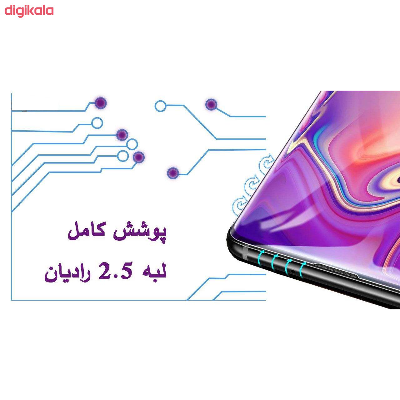 مشخصات قیمت و خرید محافظ صفحه نمایش 9d مورفی مدل Mrf9 3 مناسب برای گوشی موبایل نوکیا 7 Plus بسته سه عددی دیجی کالا