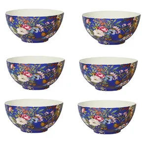 کاسه کد 48  بسته 6 عددی