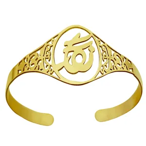 دستبند نقره زنانه ترمه 1 طرح نگار کد Da1