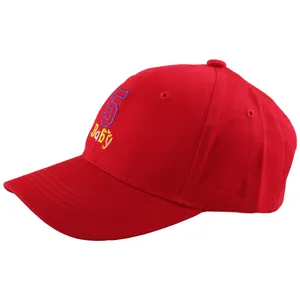     کلاه کپ مدل DO-2344