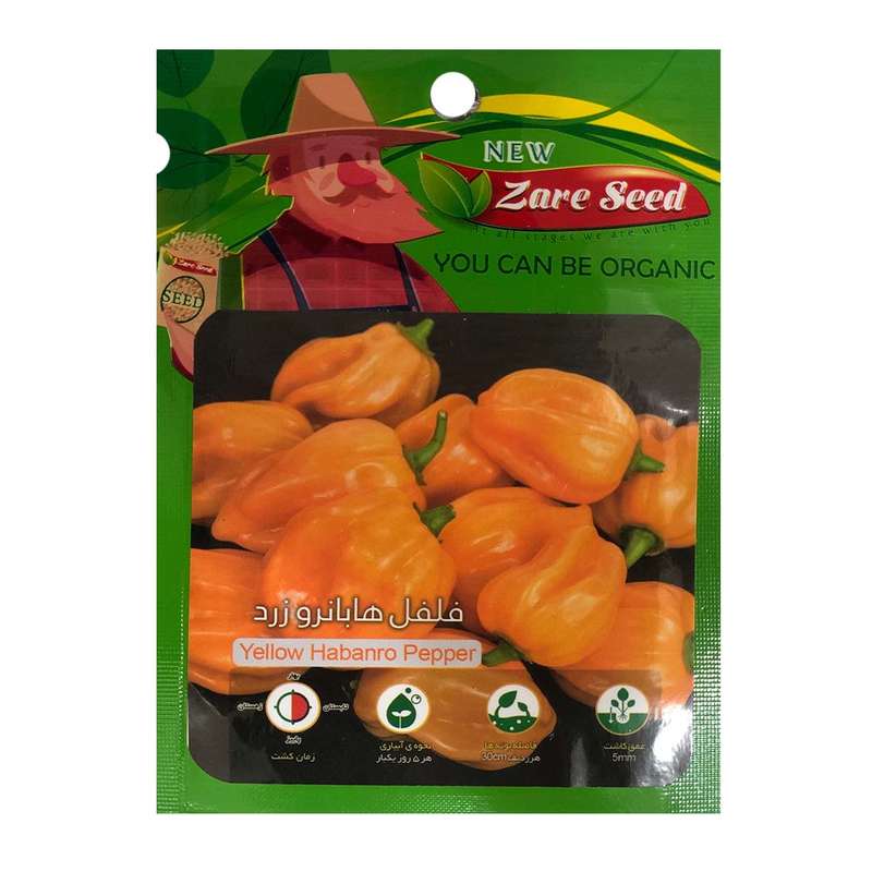 بذر فلفل هابانرو زرد پاسارگاد کشت زارع کد zs97