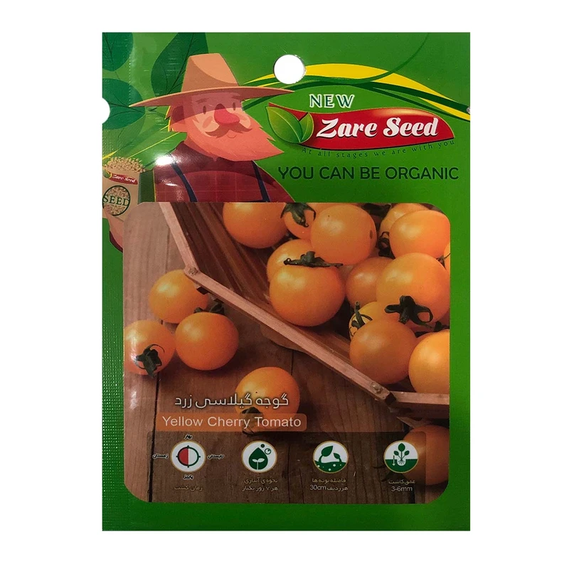 بذر گوجه گیلاسی زرد پاسارگاد کشت زارع کد zs98