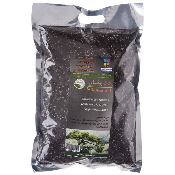 خاک بونسای گلباران سبز بسته 1 کیلوگرمی خاک بونسای گلباران سبز بسته 1 کیلوگرمی