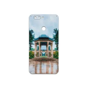 MAHOOT HAFEZ-Tomb Cover Sticker for Elephone P8 Mini