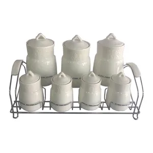جای ادویه 7 پارچه مدل s1029