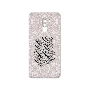 MAHOOT Nastaliq-2 Cover Sticker for Xiaomi POCOPHONE F1