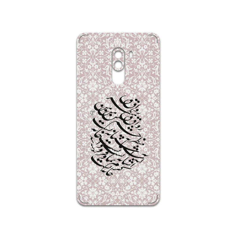 برچسب پوششی ماهوت مدل Nastaliq-2 مناسب برای گوشی موبایل شیائومی POCOPHONE F1