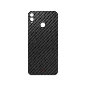 MAHOOT Shine-Carbon-Fiber Cover Sticker for Honor 8X