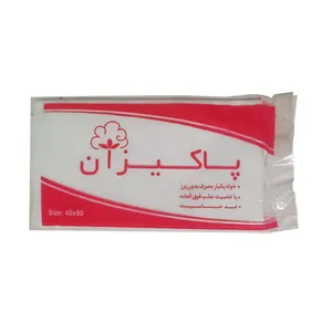 حوله یکبار مصرف پاکیزان مدل RD سایز 40x80 سانتی‌ متر بسته 6 عددی