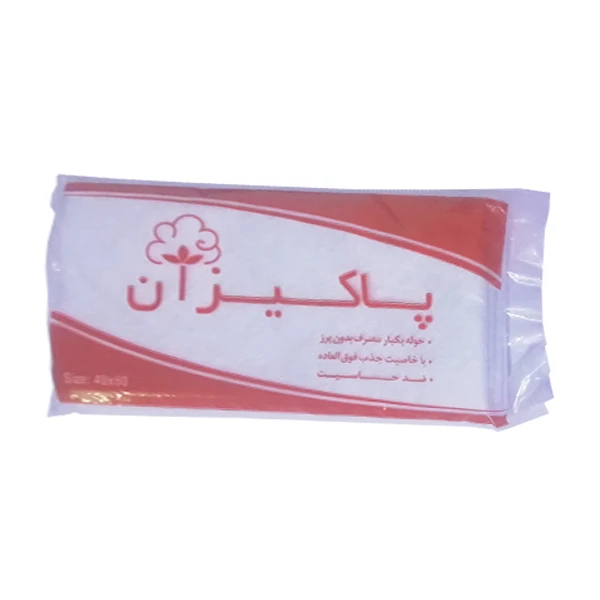 حوله یکبار مصرف پاکیزان مدل RD سایز 40x80 سانتی‌ متر بسته 100 عددی