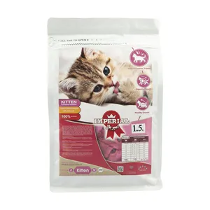 غذای خشک گربه امپریال مدل Kitten وزن 1.5 کیلوگرم
