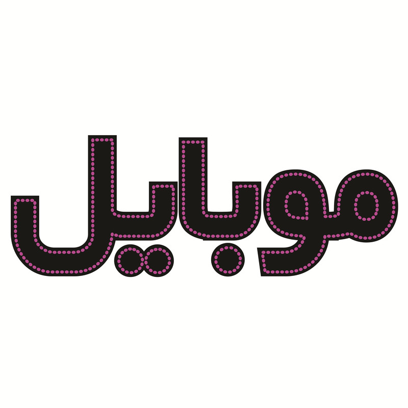 تابلو ال ای دی طرح موبایل کد۴۱۶