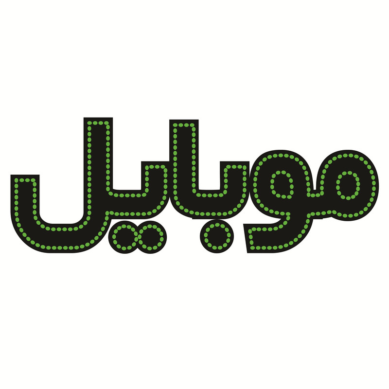 تابلو ال ای دی طرح موبایل ۳۳۲