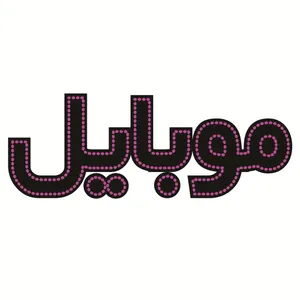 تابلو ال ای دی طرح موبایل کد ۳۳۳