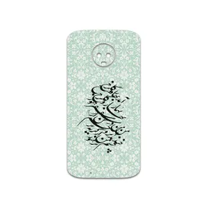 MAHOOT Nastaliq-3 Cover Sticker for motorola Moto G6