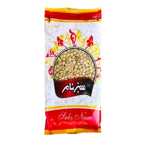 عدس سبزنام- 450 گرم