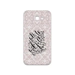 MAHOOT Nastaliq-2 Cover Sticker for Samsung Galaxy A7 2017