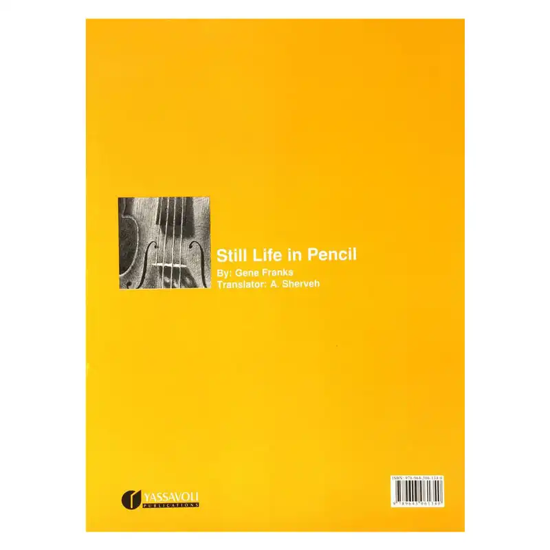 کتاب طراحی از اشیا با مداد اثر ژن فرانک نشر یساولی