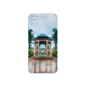 MAHOOT HAFEZ-Tomb Cover Sticker for Honor 10