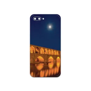 MAHOOT Si-O-Se-Pol Cover Sticker for Honor 10